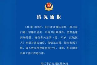 新半岛娱乐平台官网入口网址截图0